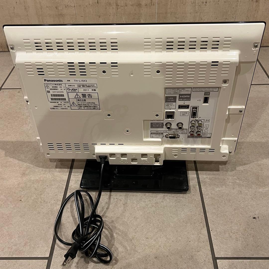 TH-L19X3 Panasonic VIERA 19インチ テレビ ビエラ - メルカリ