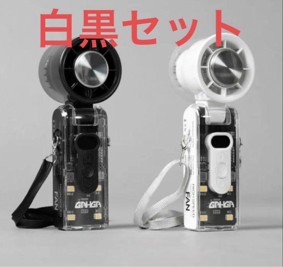 【2個セット】ハンディファン　fan fan gahga 白　黒 仮面ライダーシリーズ ハンディファン (WINDSCALE) | 仮面ライダーW