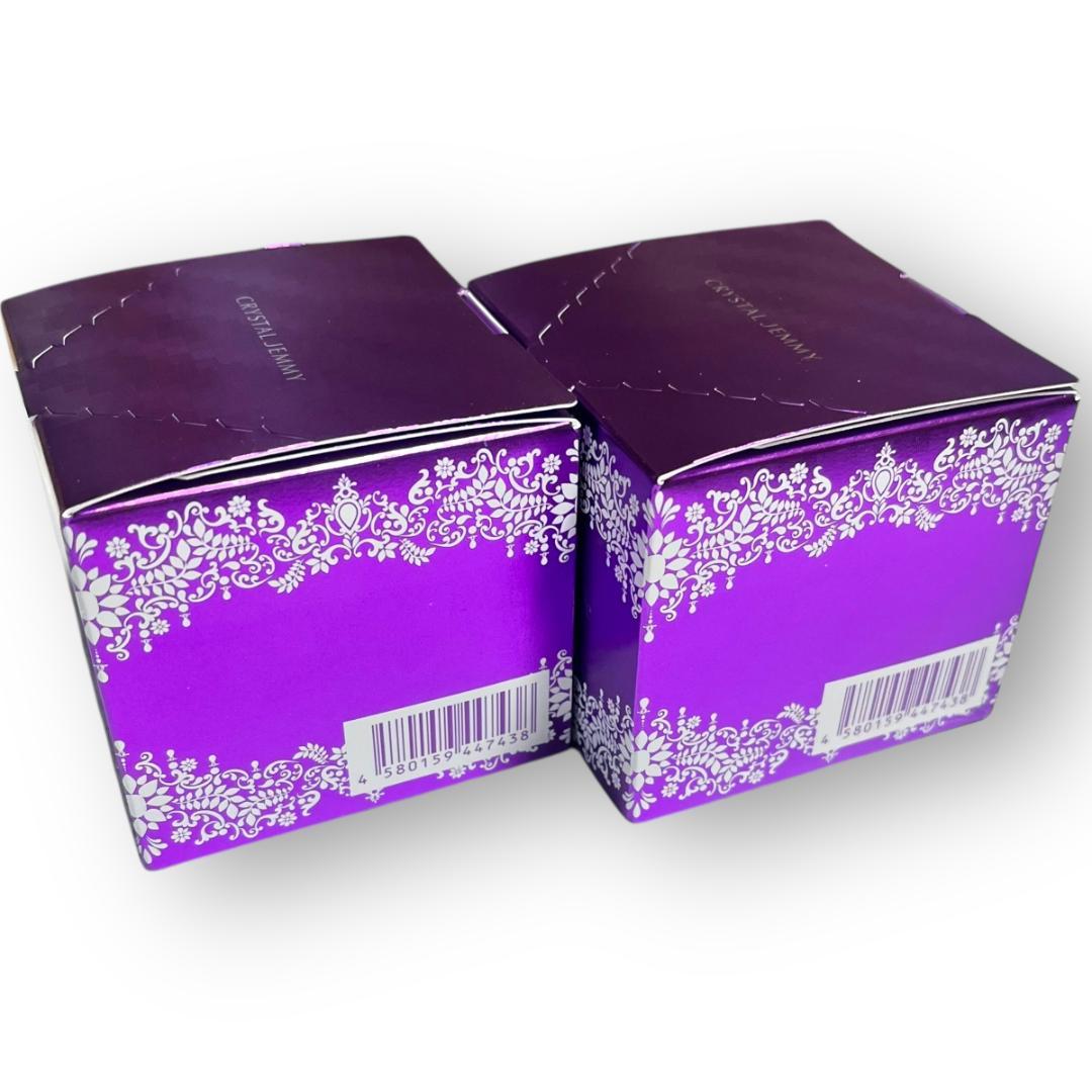 2個セット リンクルモイスチャージュエリーWPP 50g オールインワン