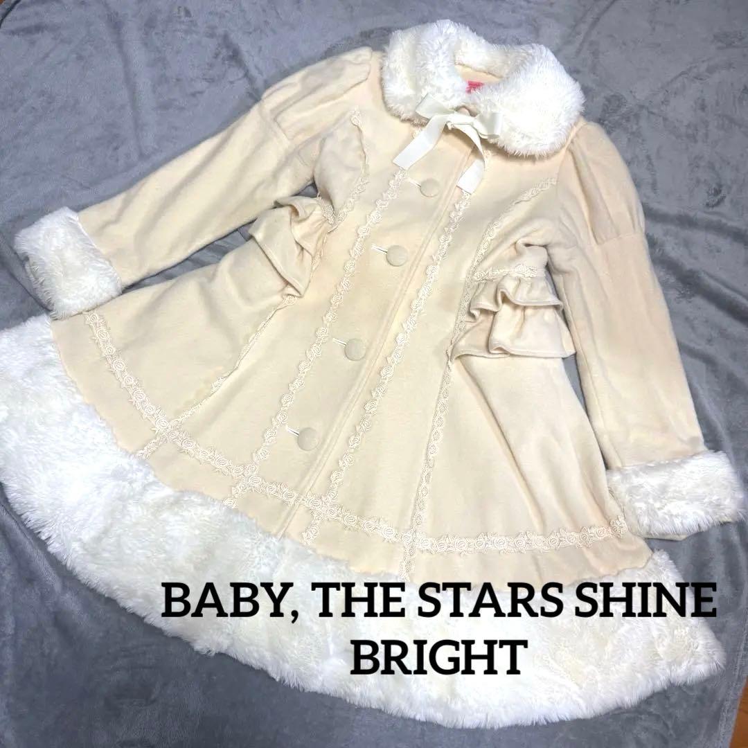 BABY, THE STARS SHINE BRIGHT ユキノナミダヒメコート BABY,THE STARS SHINE BRIGHT 2021 AWアウターコレクション | BABY