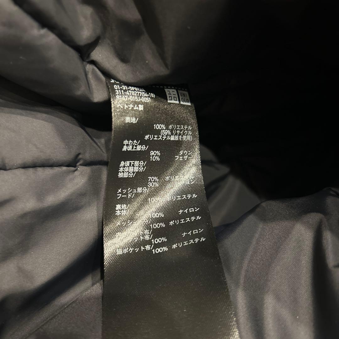新品タグ付きUNIQLO ハイブリッドダウンパーカー ブラック 品番478277