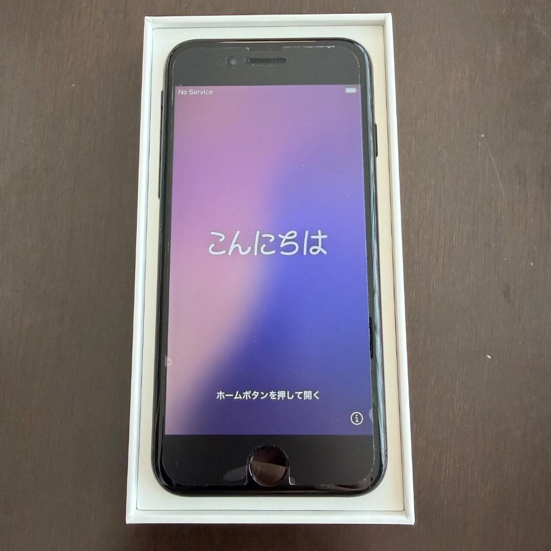 iPhoneSE 第2世代 64GB ブラック MHGP3J/A APPLE 〔中古〕iPhoneSE 第2世代 64GB ブラック MHGP3J／A SIMフリー