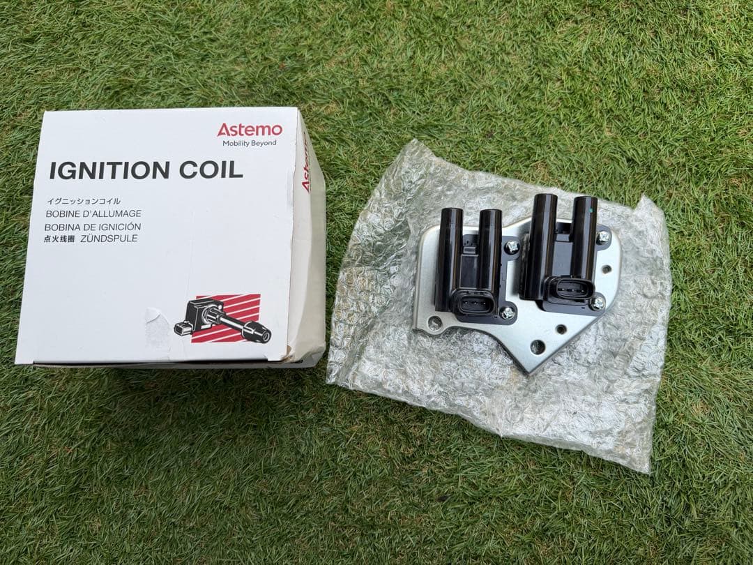 サンバー TT2 イグニッションコイル H10.08〜H24.02 新品 サンバー TT2 イグニッションコイル 1本 日立 HITACHI 点火 U13F02