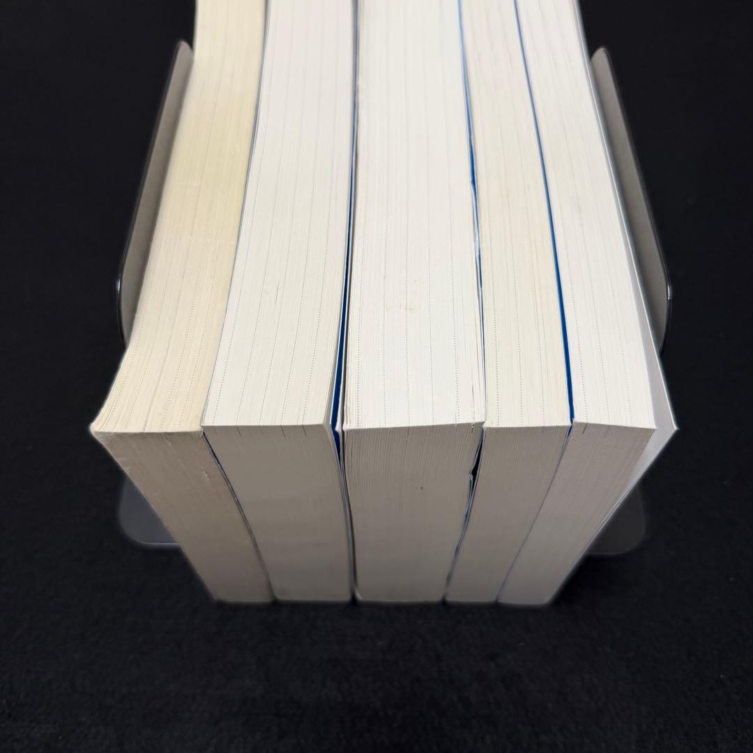 青本 一橋大学 前期日程 2004年～2024年 21年分 駿台予備学校