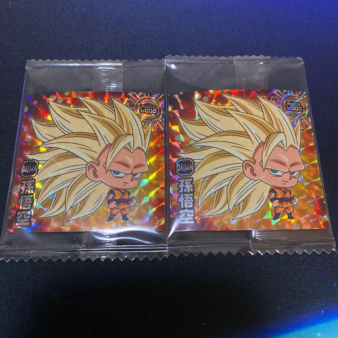 ドラゴンボール シール ウエハース 孫悟空 超サイヤ人3 ダイマ SR