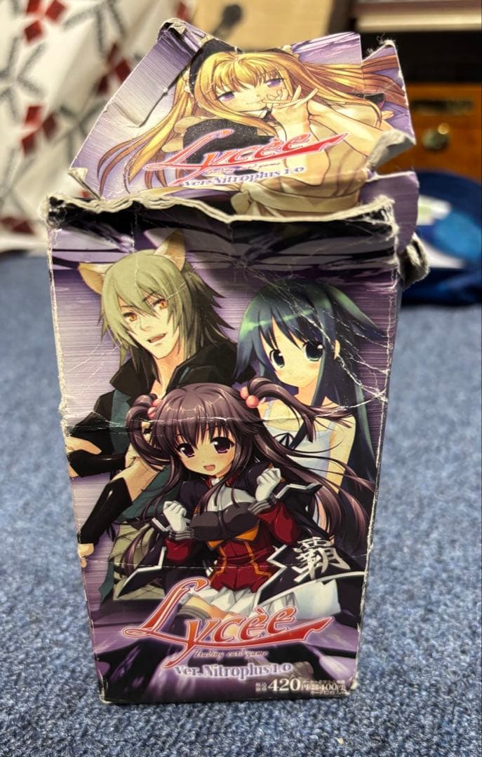 Lycee Ver.Nymphis 1.0 トレーディングカード　235枚　希少 Natsuhi Ushiromiya Lycee Vintage Japanese Ver. 07th Expansion 1.0