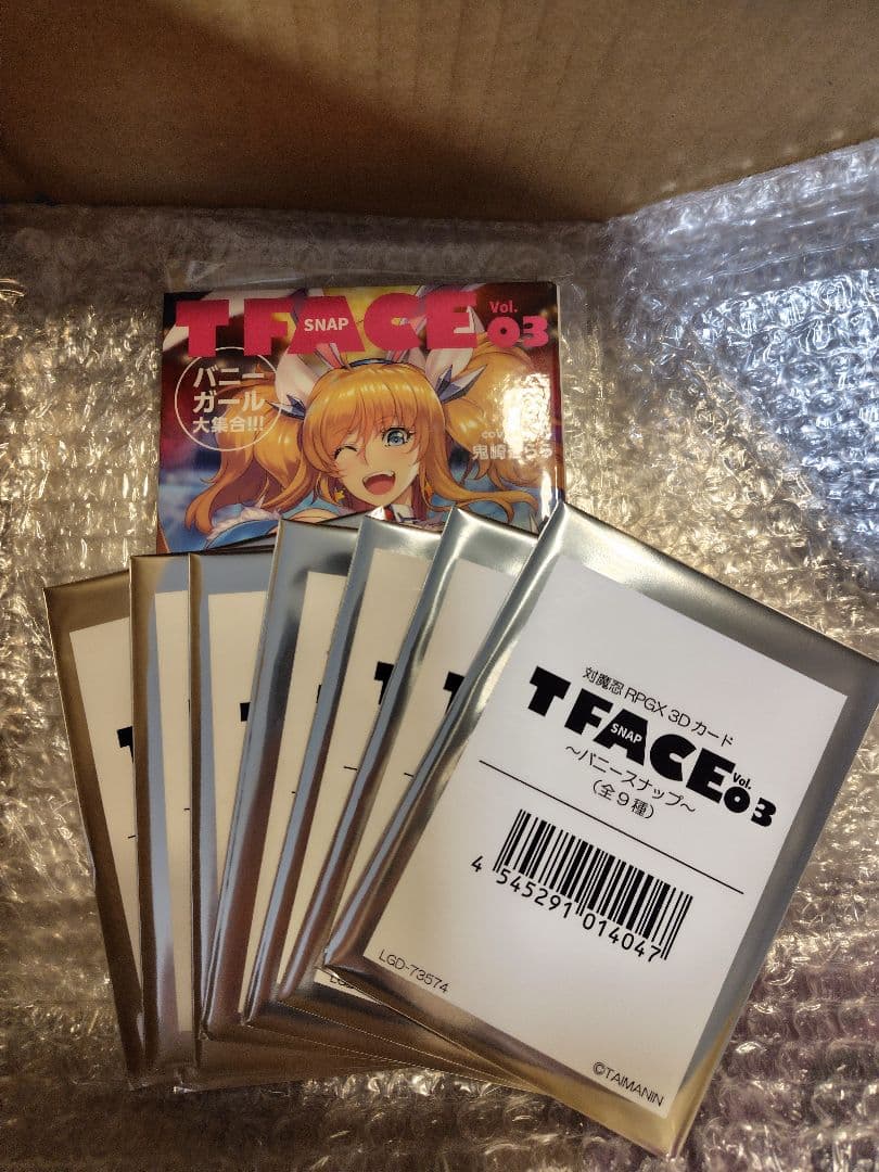 対魔忍 レンチキュラーカード 3Dカード カジノバニー バニーガール コミケ