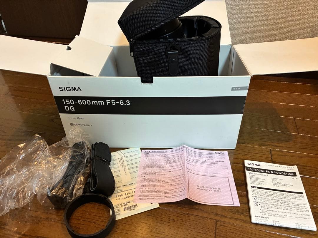 SIGMA 150-600mm 1:5-6.3 DG OS HSM ズームレンズ 150-600mm F5-6.3 DG DN OS | レンズ | Sigma