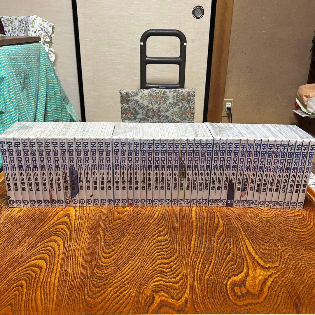 宇宙兄弟1〜45巻⭐︎全巻セット 宇宙兄弟 全巻セット 1〜45巻 商品写真掲載 中古 送料無料 翌日発送