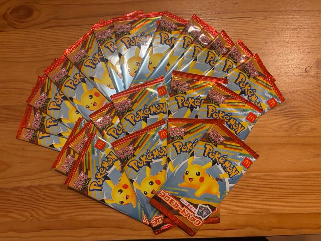 未開封　マクドナルド　ピカチュウ プロモカード24パック 2026年最新】ピカチュウプロモ未開封パックの人気アイテム - メルカリ