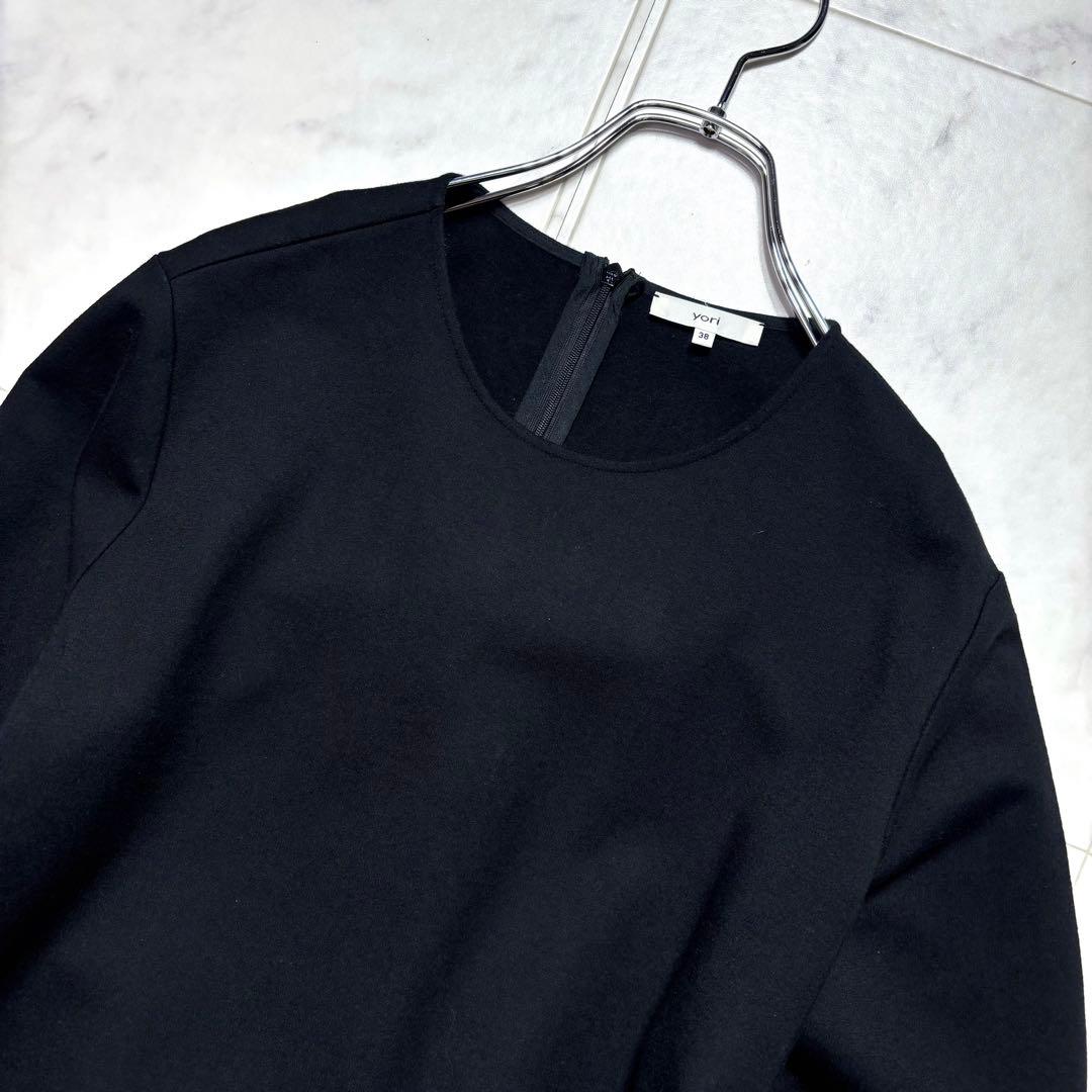 美品✨ yori ヨリ ぬくぬくヘムダブルフレアブラウス ブラック 38