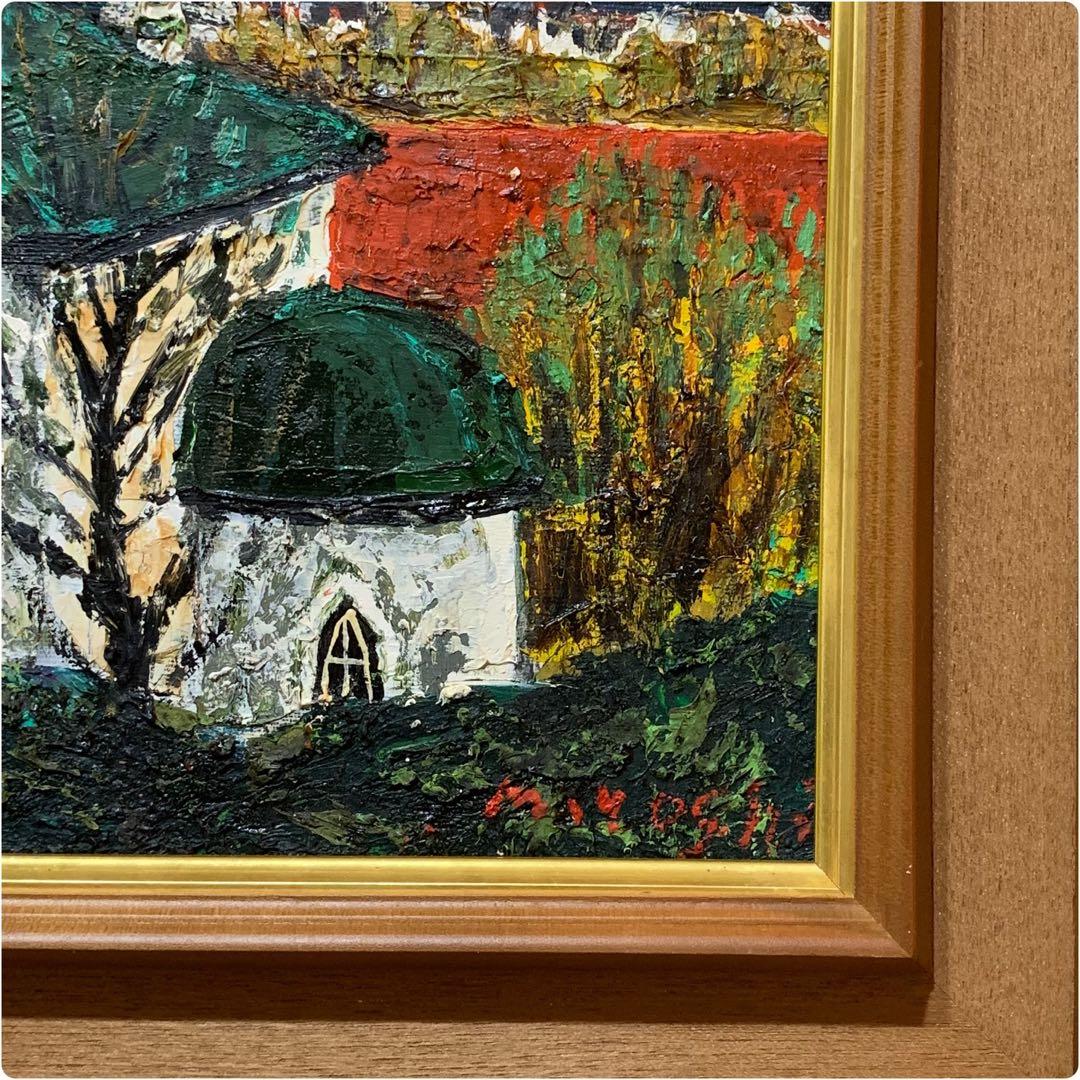 絵画 額装 真作 吉田正夫 厚塗り 油彩肉筆画 F8 函館ハリストス正教会