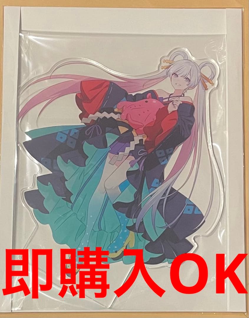 満月をさがして アニカフェ限定 アクスタ めろこ・ユイ ウェディング