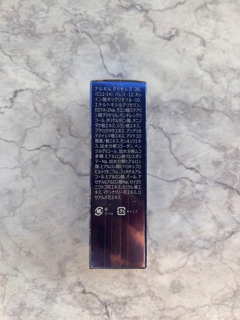 Ai Revo STEM CELL 美容液 10ml - メルカリ