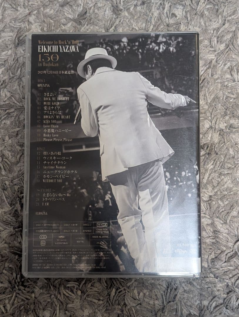EIKICHI YAZAWA 150 times in Budokan 矢沢永吉 - メルカリ