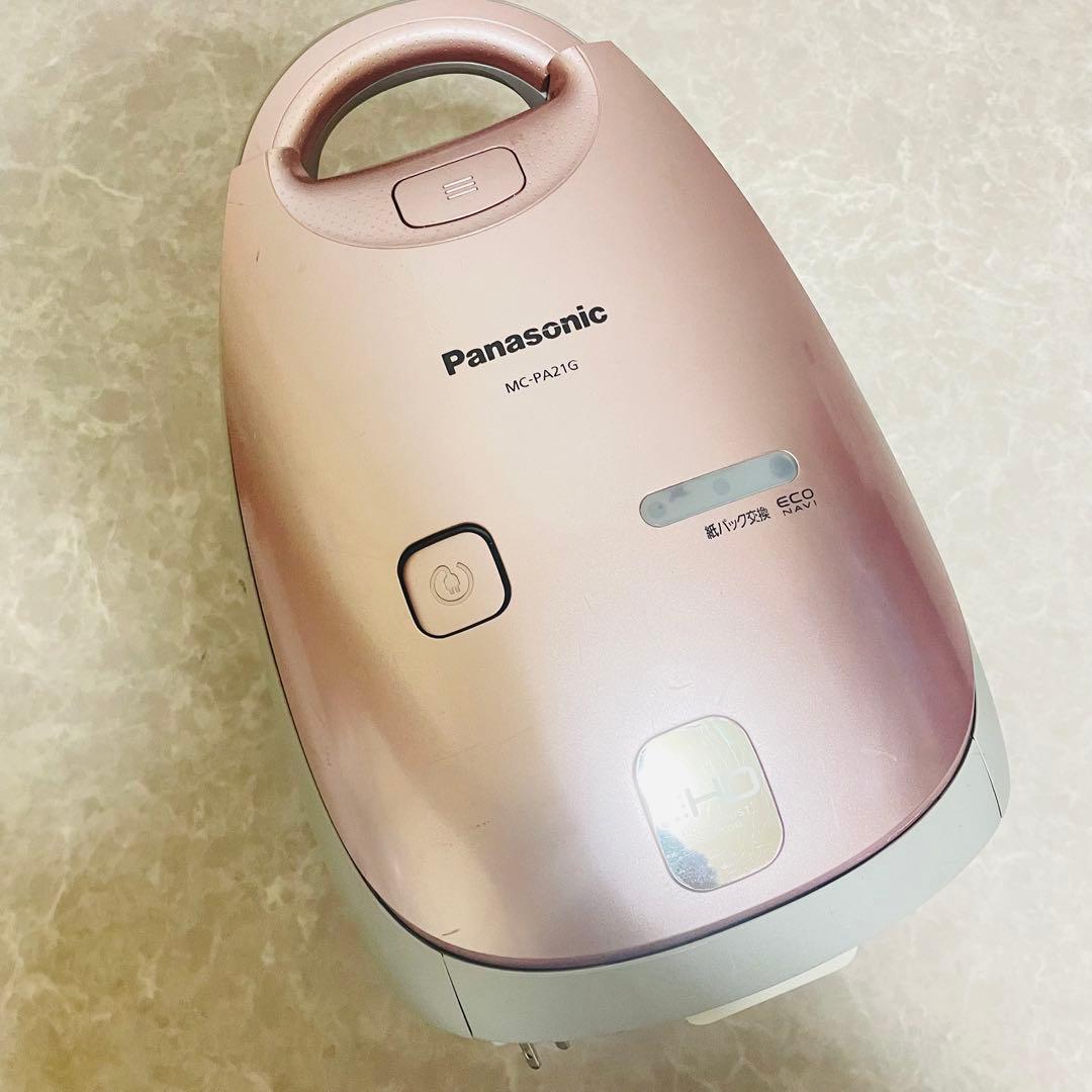 希少 貴重 廃盤Panasonic 掃除機 MC-PA21G-P紙パック式掃除機