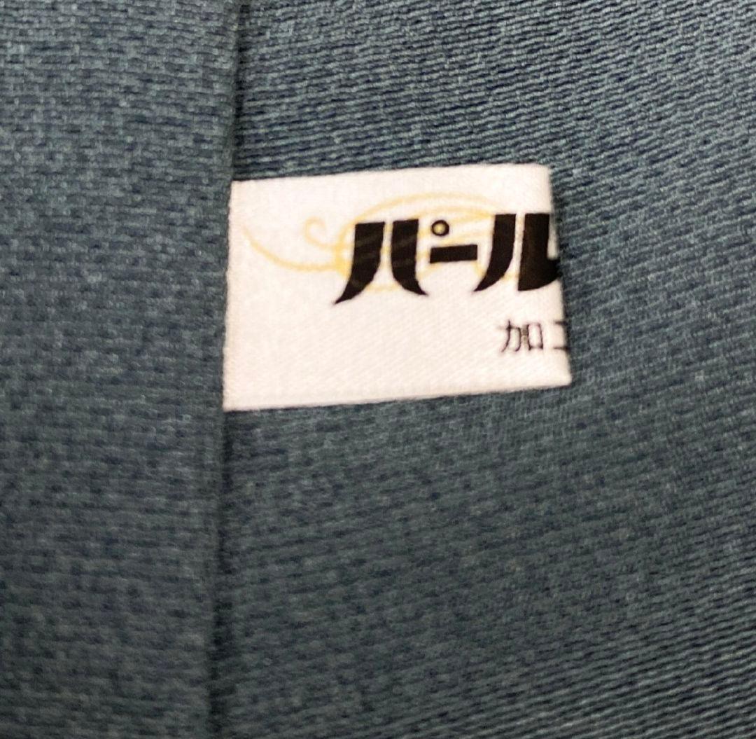 プロフ必読☆吉野一廉☆辻が花☆絞り