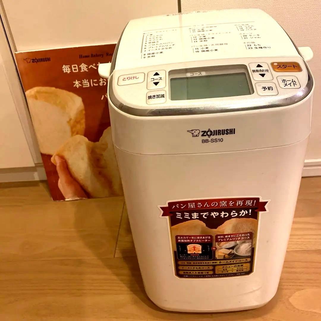 【青空市場さん専用】至急連絡下さい。