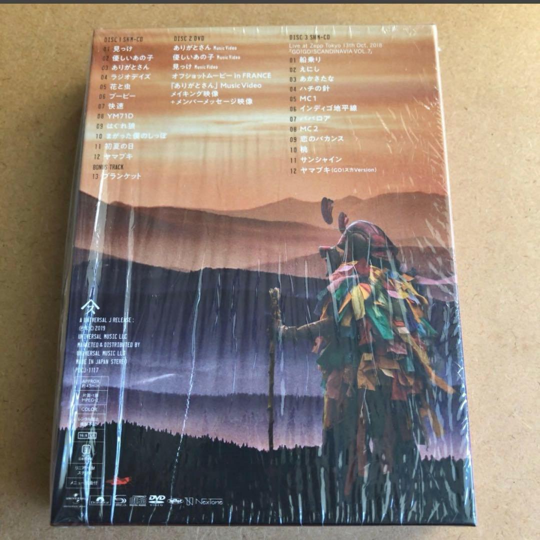 ★スピッツ『見っけ』FC限定盤2CD＋DVD☆美品☆アルバム☆ポストカード付☆