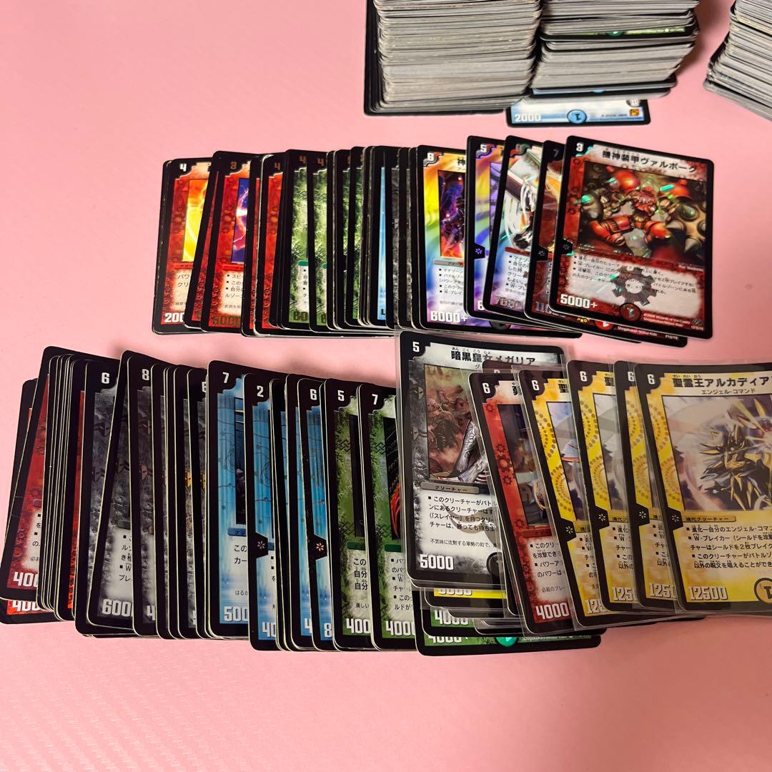 デュエルマスターズ 引退 まとめ売り - メルカリ