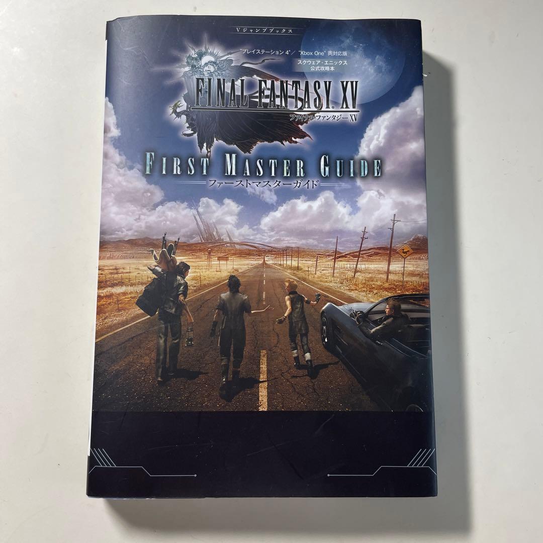 美品】プレステ4 ソフトまとめ売り - メルカリ