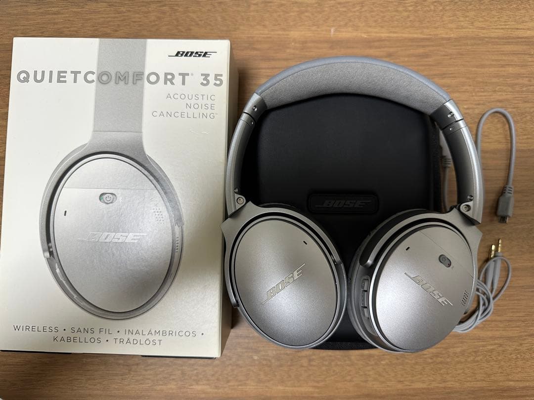 【あすた】Bose QuietComfort 35 シルバー ヘッドホン Amazon.com: Bose QuietComfort 35 II Noise Cancelling Bluetooth
