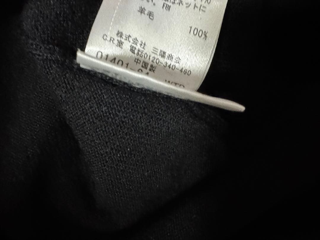 バーバリー ブラックレーベル 千鳥柄ニット Lサイズ - メルカリ