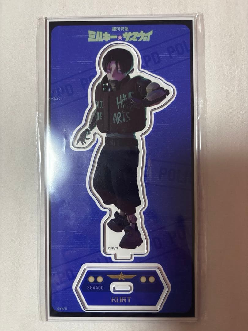 銀河特急ミルキーサブウェイ カート アクスタ マンガ展 ミルサブ