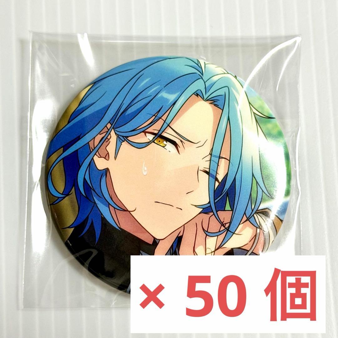 あんさんぶるスターズ　あんスタ　HiMERU 缶バッジ あんスタ HiMERU コレクション缶バッジ - メルカリ