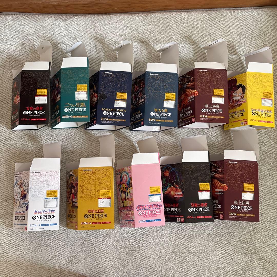 ワンピース カード boxの空箱 11箱 - メルカリ