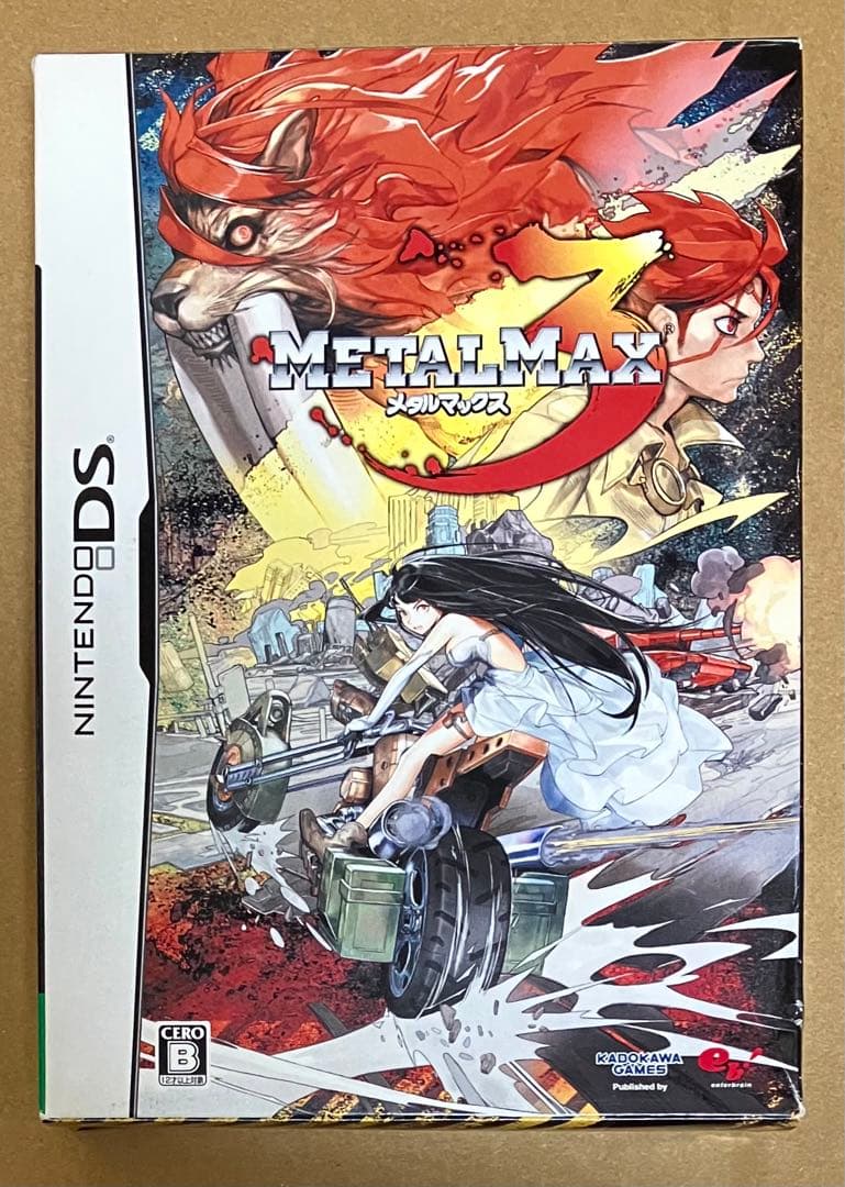 メタルマックス3 Limited Edition 3DS リミテッドエディション - メルカリ