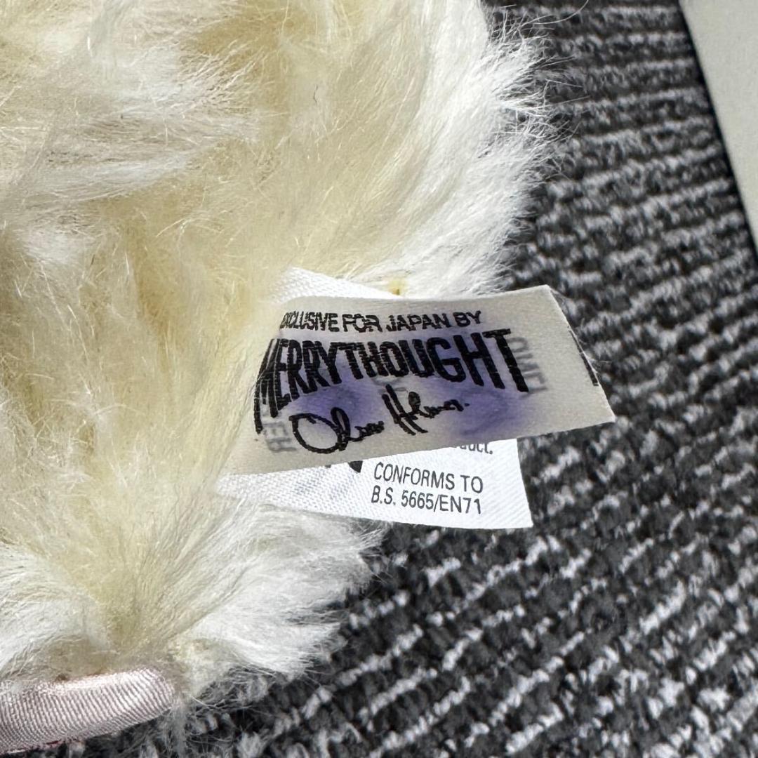 希少】メリーソート ミレニアムベビー 2001 ベア イギリス製 ブルー