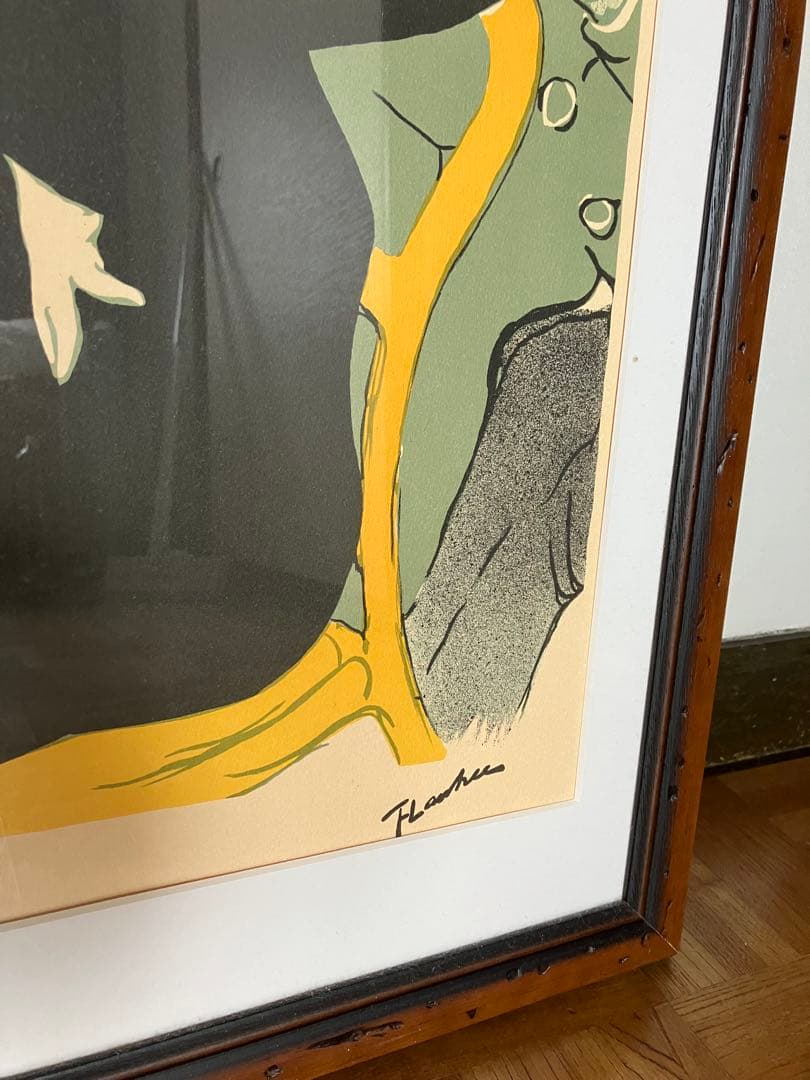 ロートレック アートポスター Divan Japonais リトグラフ作品