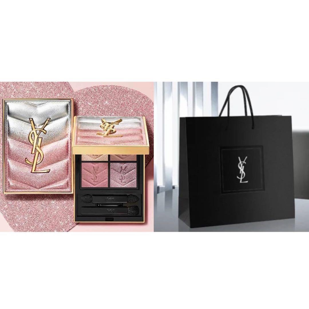 YSL イヴサンローラン クチュールミニクラッチ126 スパークリングラスト 3 イヴサンローラン 126 クチュール ミニ クラッチ 2026 YSL - メルカリ