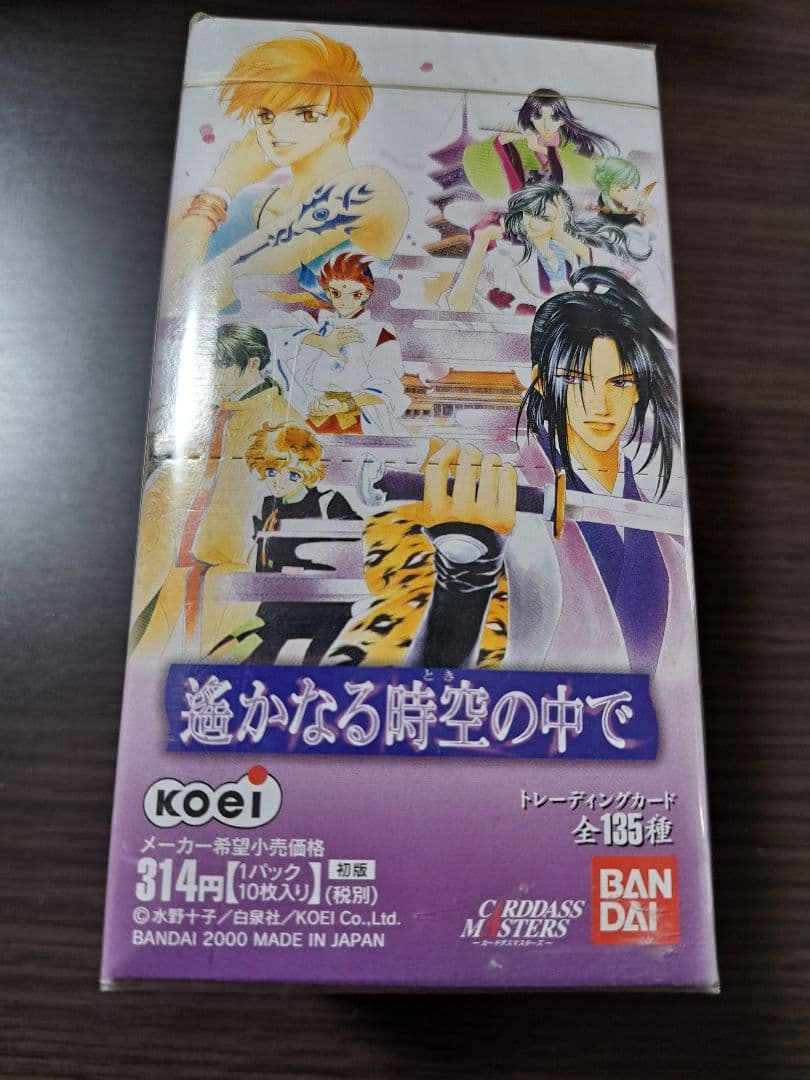 遥かなる時空の中で トレーディングカード 未開封な│www