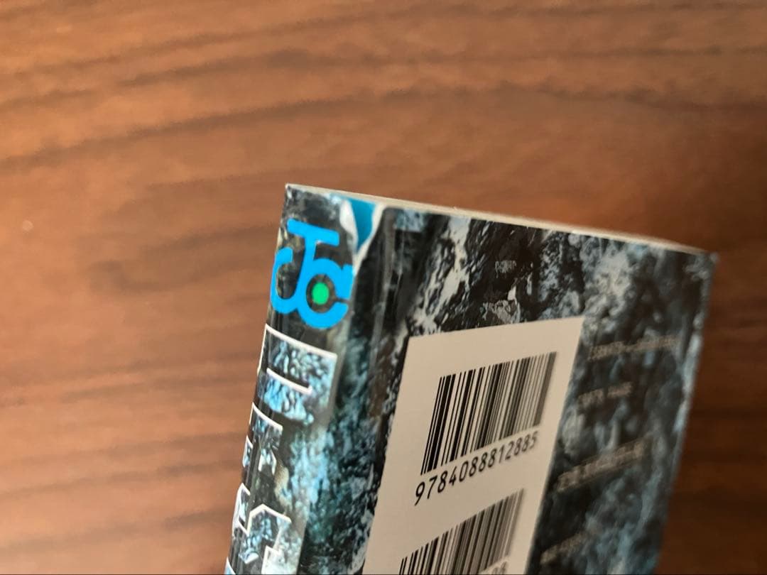 Dr. STONE 全巻セット（1〜26） + reboot : 白夜 - メルカリ