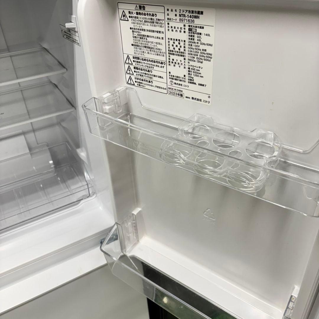 691 最新家電セット 洗濯機 冷蔵庫 電子レンジ 関東配送 極美品 一人暮らし