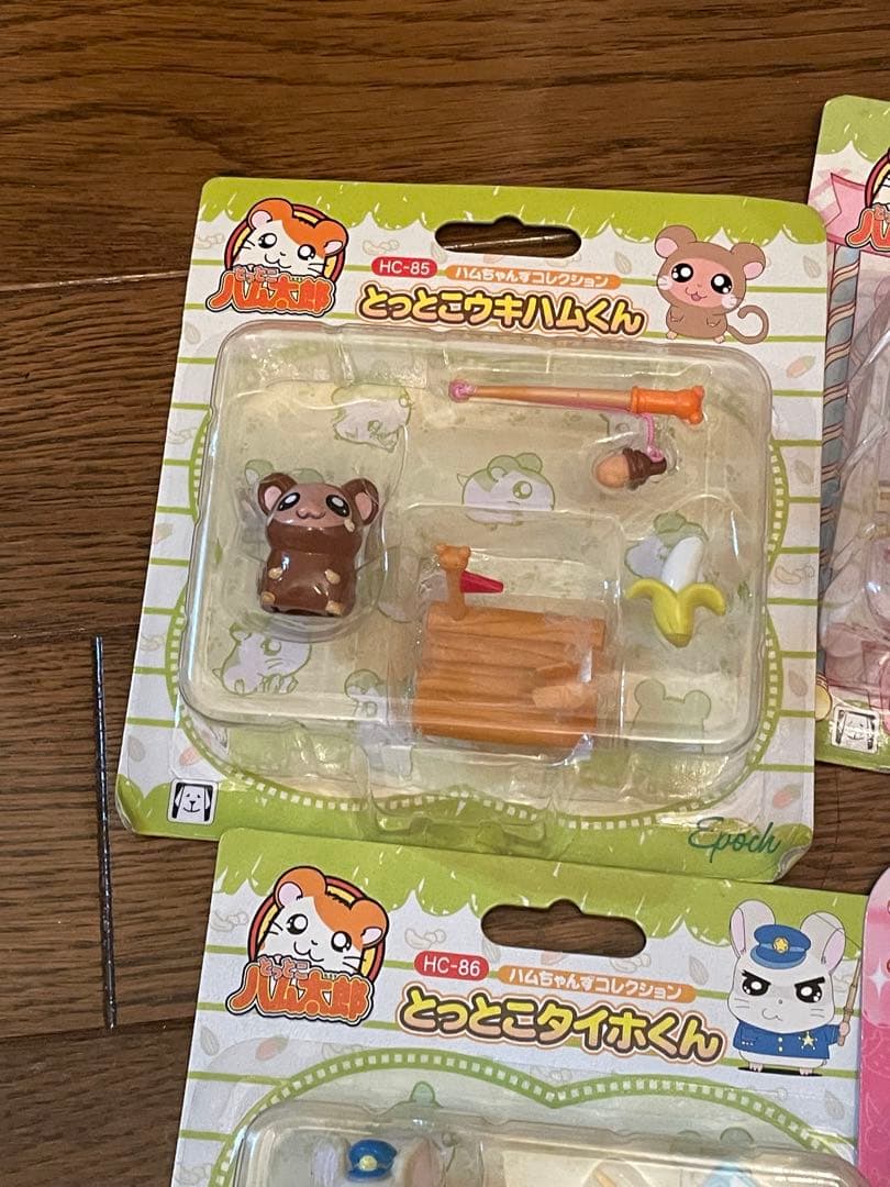 未開封 ハム太郎 ハムちゃんずコレクション フィギュア 7点セット