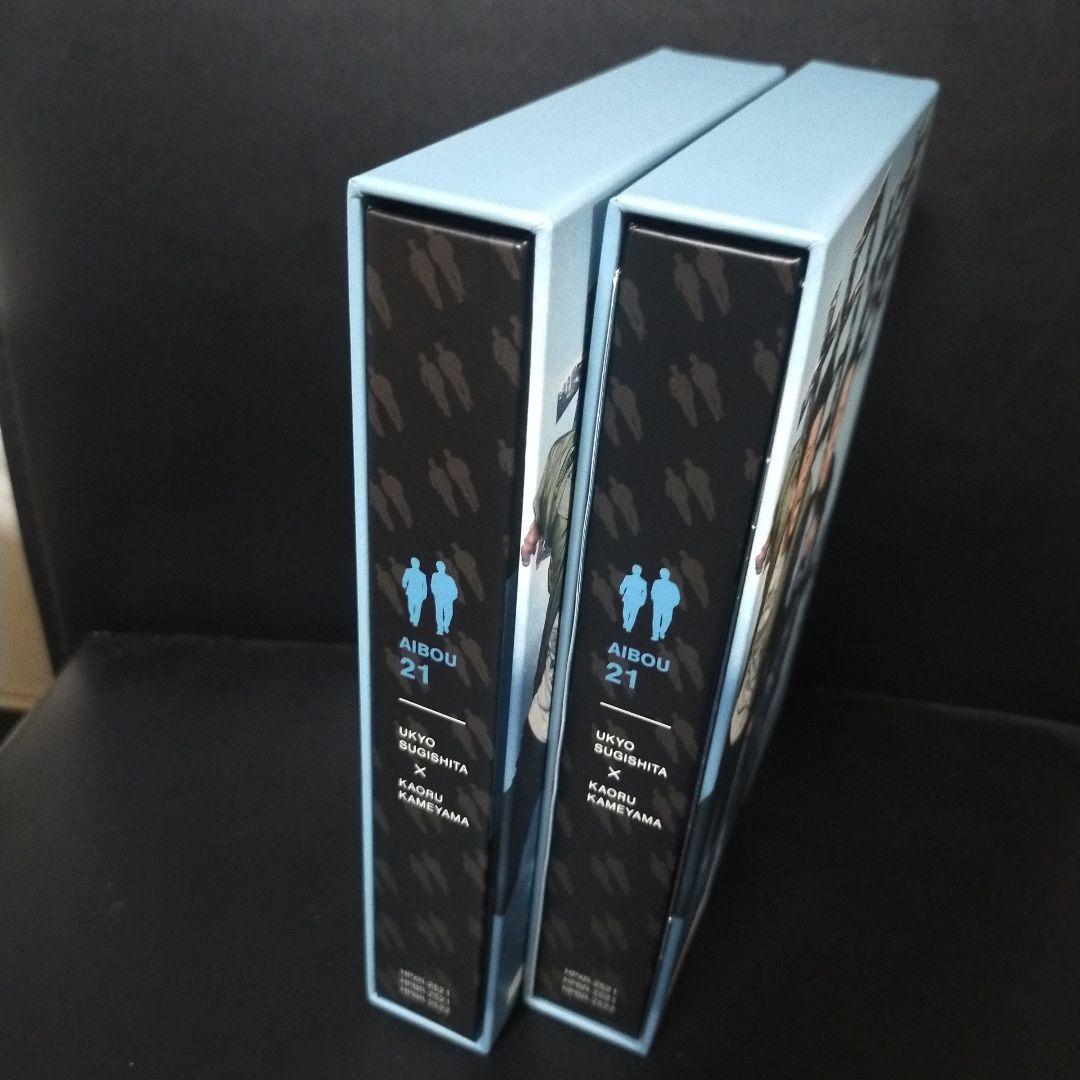 相棒 season21 DVD-BOX -Ⅰ6枚組BoxⅡ6枚組 セル版です。 - メルカリ