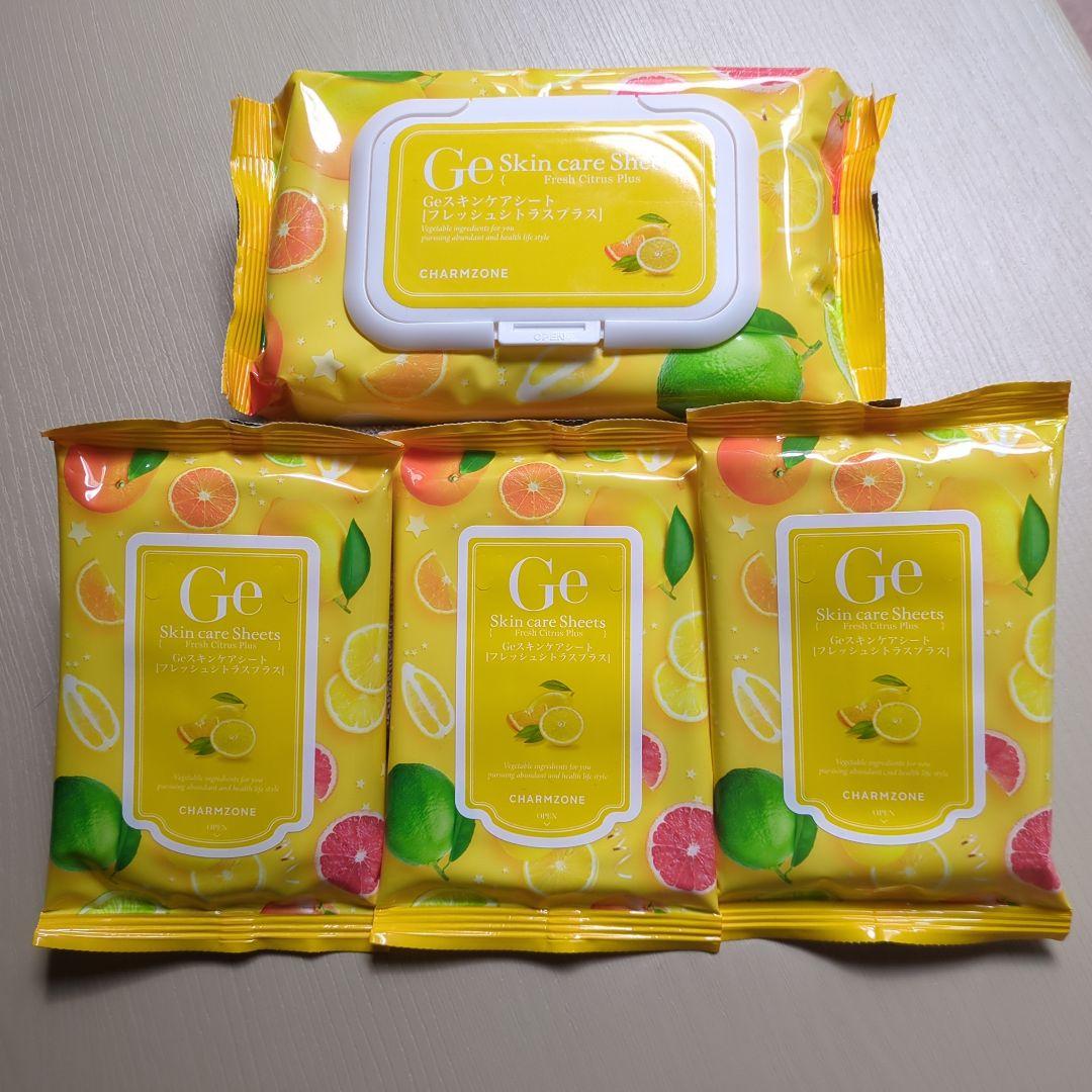 チャームゾーンGeスキンケアシートフレッシュシトラスプラス - メルカリ