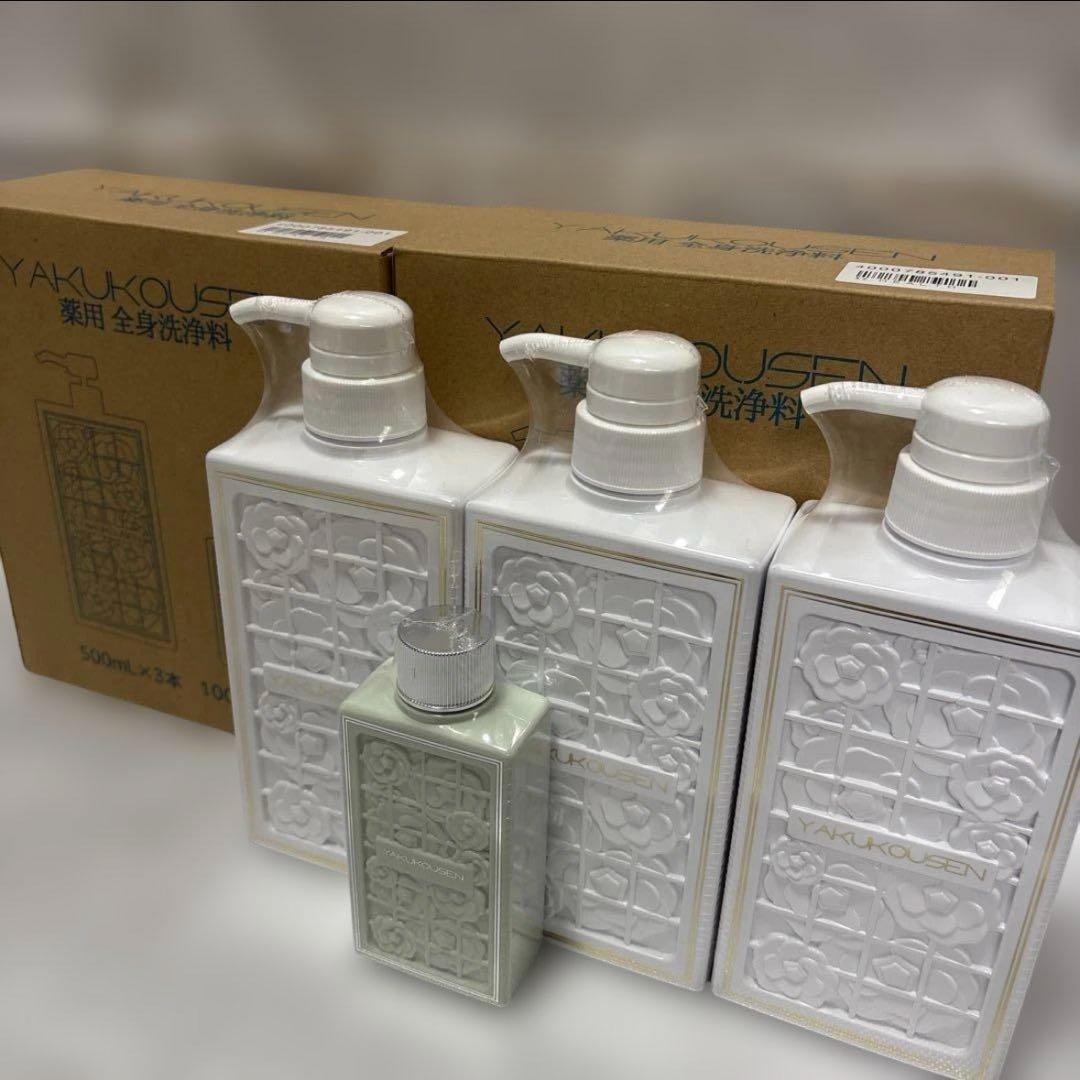 全身洗浄に最適な薬用ボディソープ (500mLが3本と100mLが1本)×2箱 薬酵泉 薬用全身洗浄料 500mL &100ml ヒスイグリーンボトル4本セット