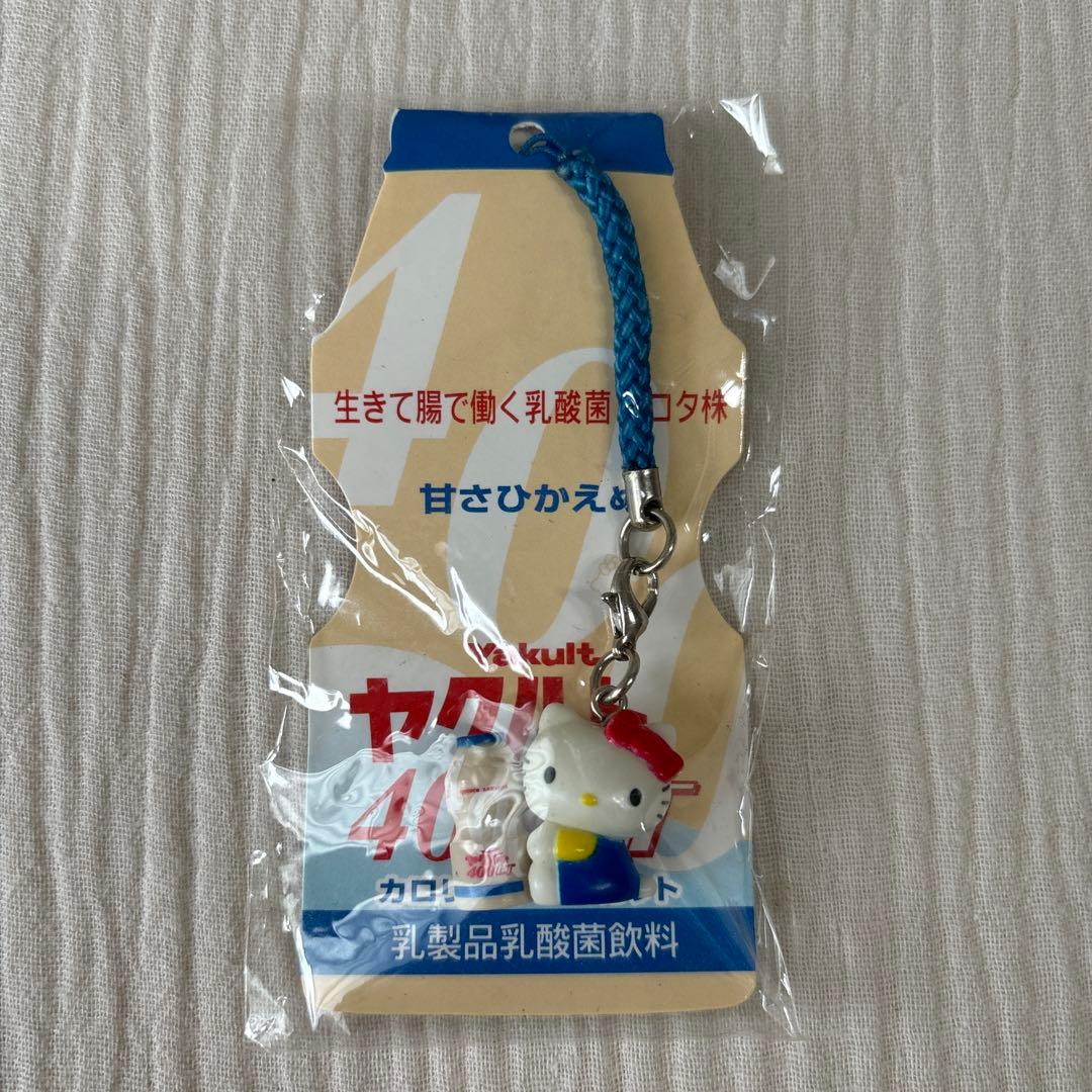 ヤクルト400LT ミルミル コラボハローキティ キティちゃん ストラップ