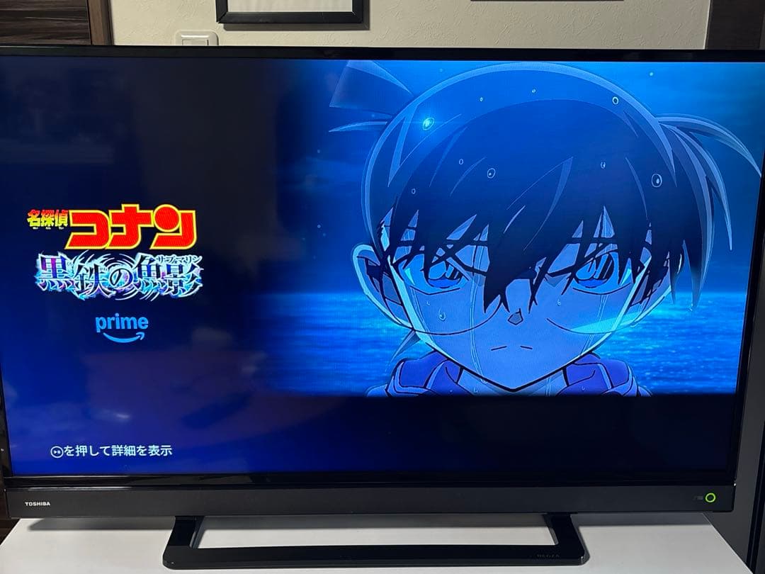 フルHD液晶テレビ 40V型＜TOSHIBA＞40S21 2018年製 東芝 REGZA 40S21 ［40V型］ 液晶テレビ、薄型テレビ - 最安値・価格