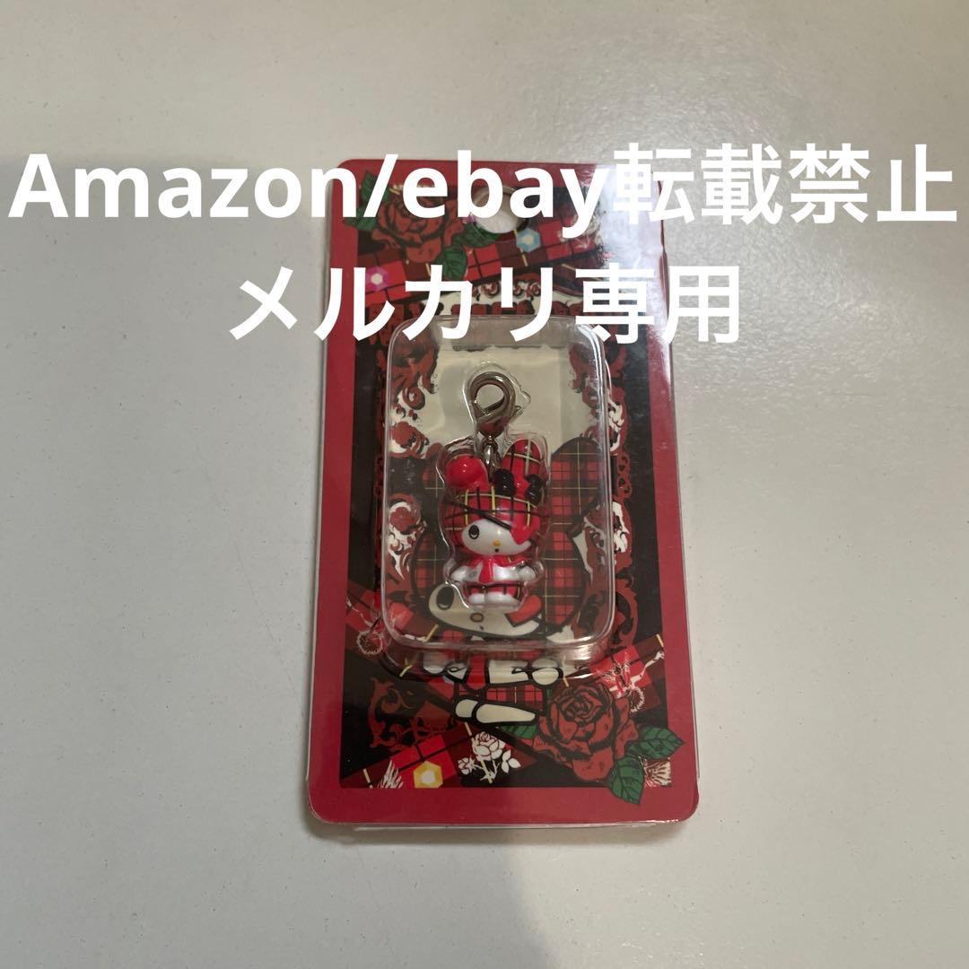 マイメロ パンク はっぴぃえんど サンリオ ファスナーマスコット サンリオ マイメロディ Y2K カラビナ付き ぬいぐるみ ファスナー