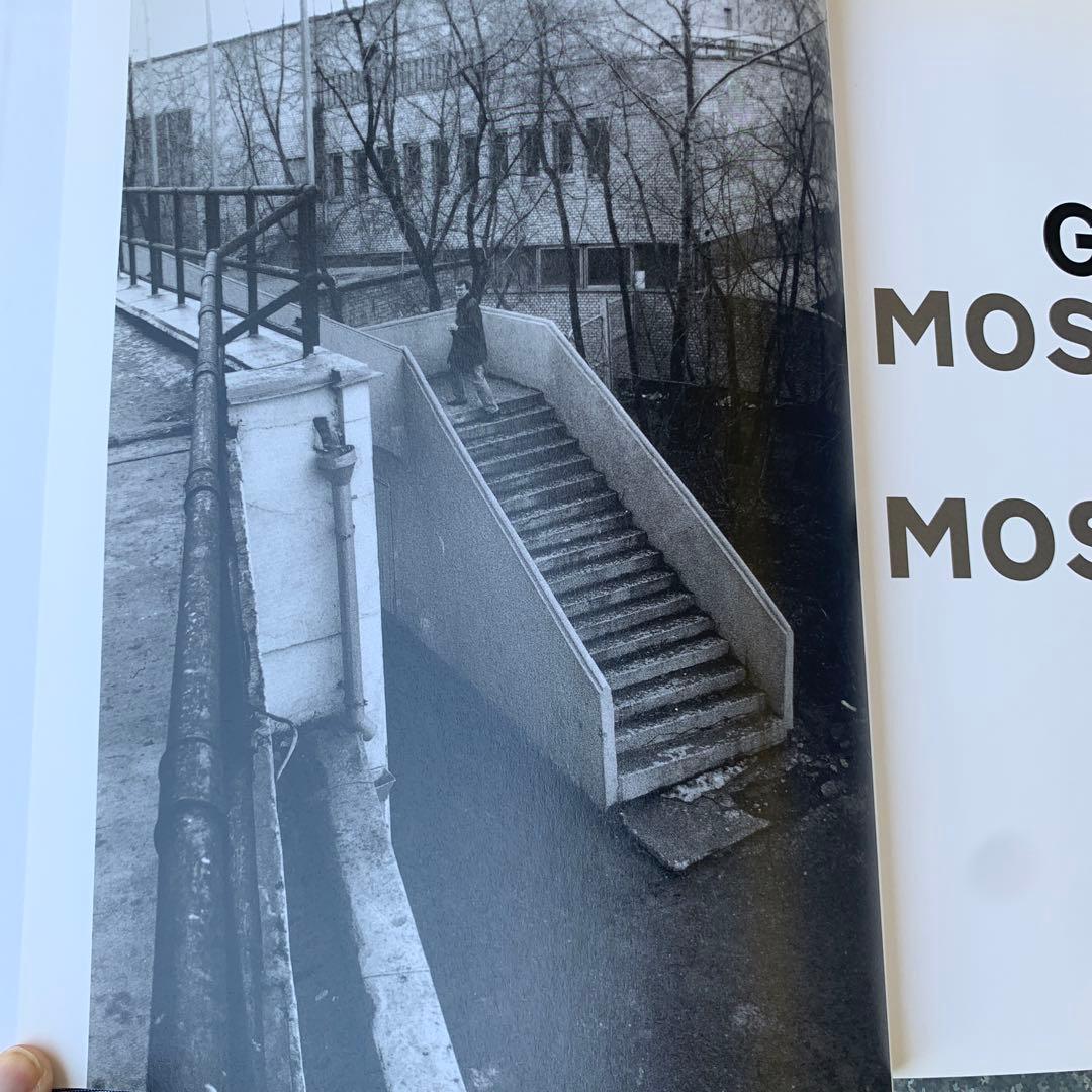 GUNTHER FORG # MOSKAU / MOSCOW # SNOECK - メルカリ