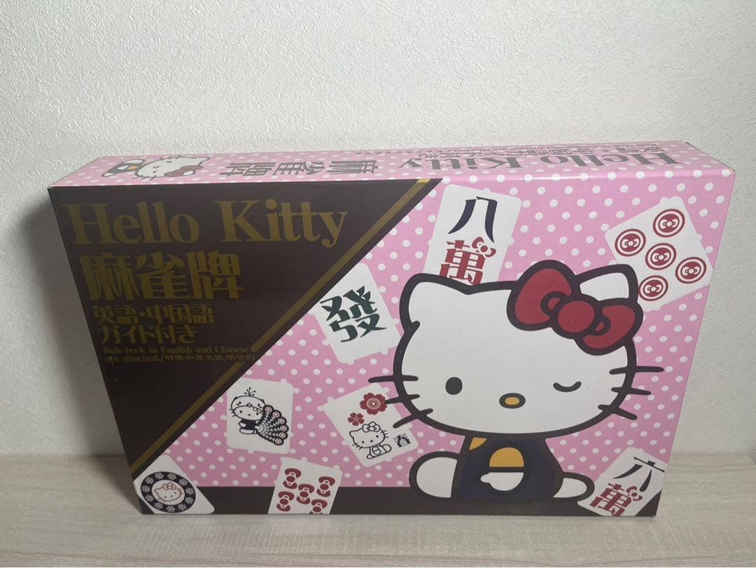 麻雀牌 ハローキティ 麻雀セット サンリオ 希少 ピンク 大洋技研