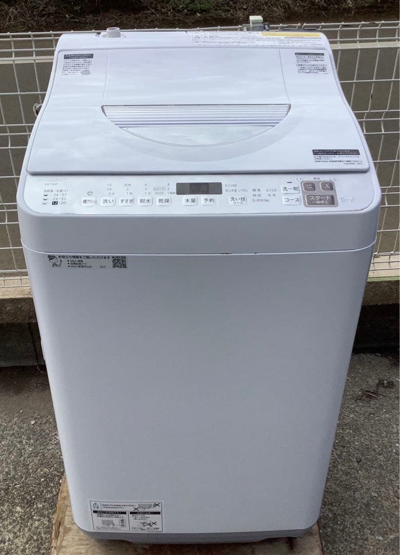 2021年製 シャープ 洗濯機 ES-TX5F-S 5.5kg