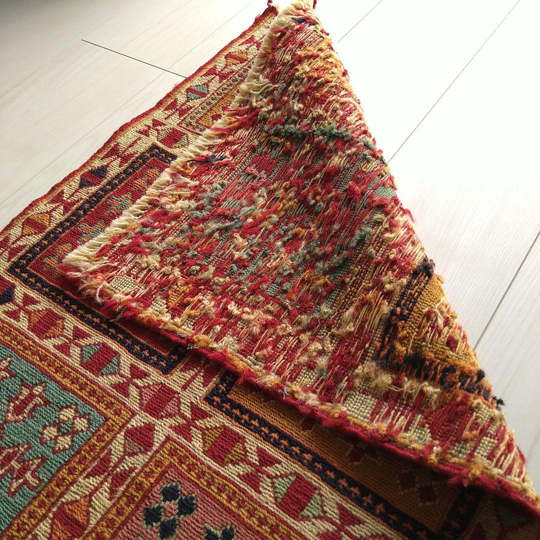 スマック織り キリム 98×52cm 8スクエア 自然モチーフ模様 ペルシャ絨毯