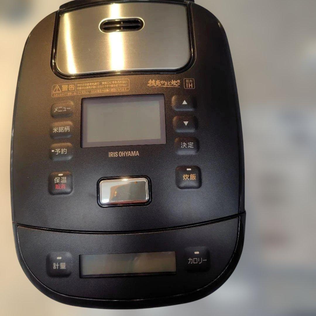 値引き中【新品未使用品】5.5合炊き圧力IH炊飯器　黒ダイヤモンド厚釜かまど炊き 楽天市場】炊飯器 5．5合 日本製の通販