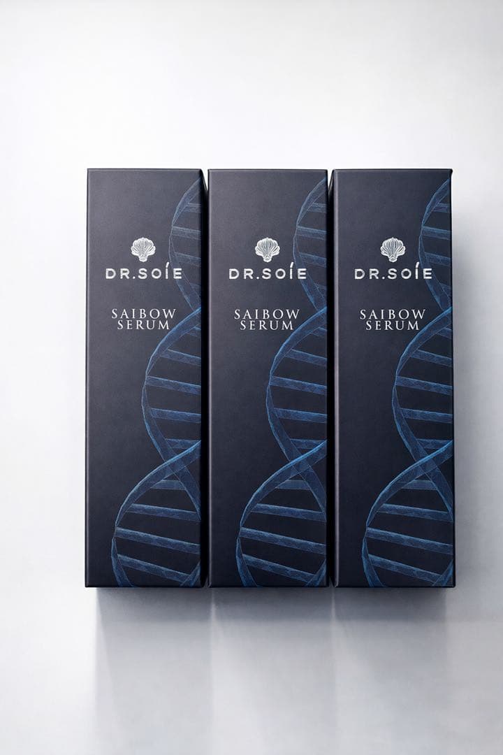 ドクターソワ　DR. SOIÉ SAIBOW SERUM 3本セット 選べる3点セット-さっぱりタイプ - 【公式】ドクターソワ（DR.SOIE